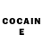 Cocaine Боливия xAnnigiljtorx