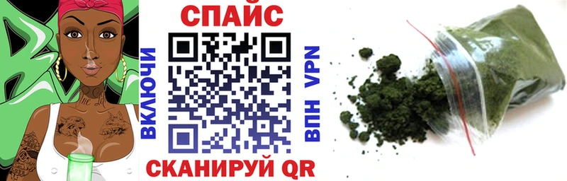 OMG ссылка  Нязепетровск  Бутират жидкий экстази  как найти  