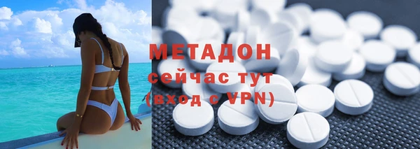 а пвп мука Хадыженск