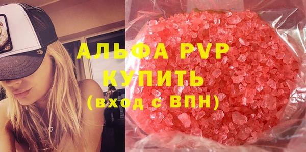 прущие крисы Ханты-Мансийск