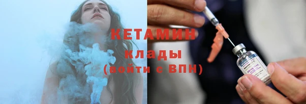 дистиллят марихуана Гусь-Хрустальный