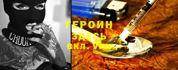 прущие крисы Ханты-Мансийск