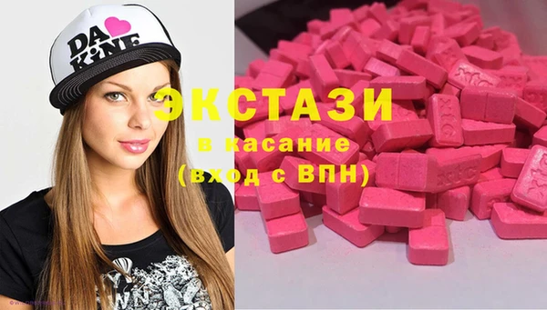 прущие крисы Ханты-Мансийск