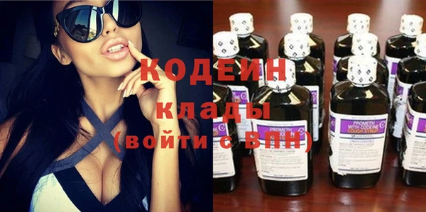 дистиллят марихуана Гусь-Хрустальный