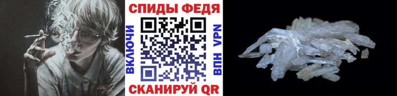 Первитин витя  Нязепетровск 